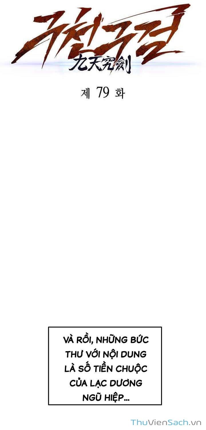 Truyện Tranh Cửu Thiên Kiếp Pháp trang 4