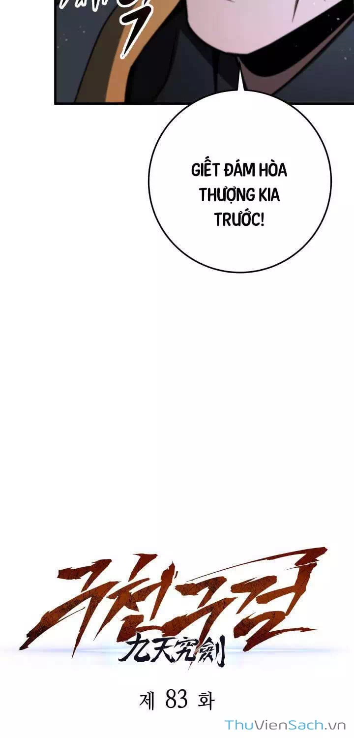 Truyện Tranh Cửu Thiên Kiếm Pháp trang 4