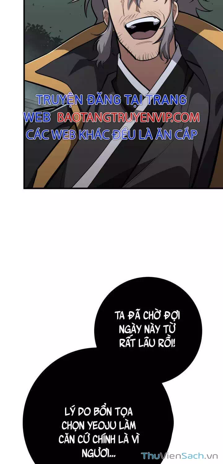 Truyện Tranh Cửu Thiên Kiếm Pháp trang 4