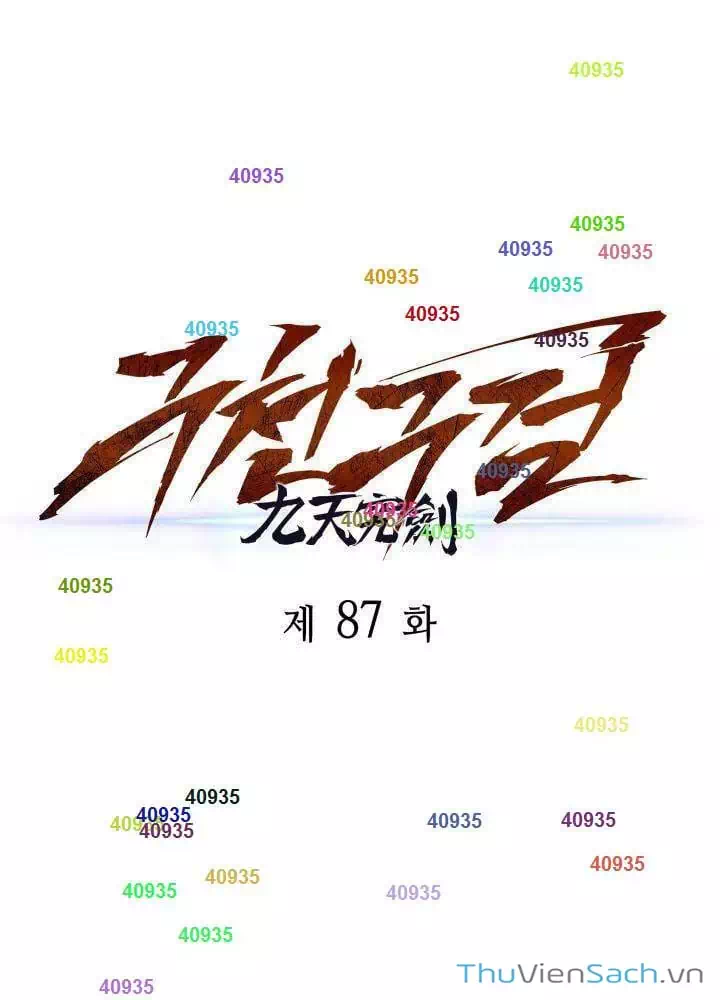 Truyện Tranh Cửu Thiên Kiếm Pháp trang 4