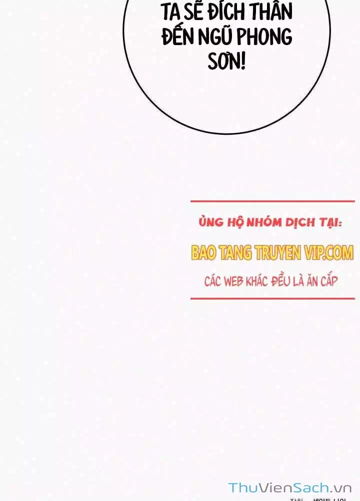 Truyện Tranh Cửu Thiên Kiếm Pháp trang 4