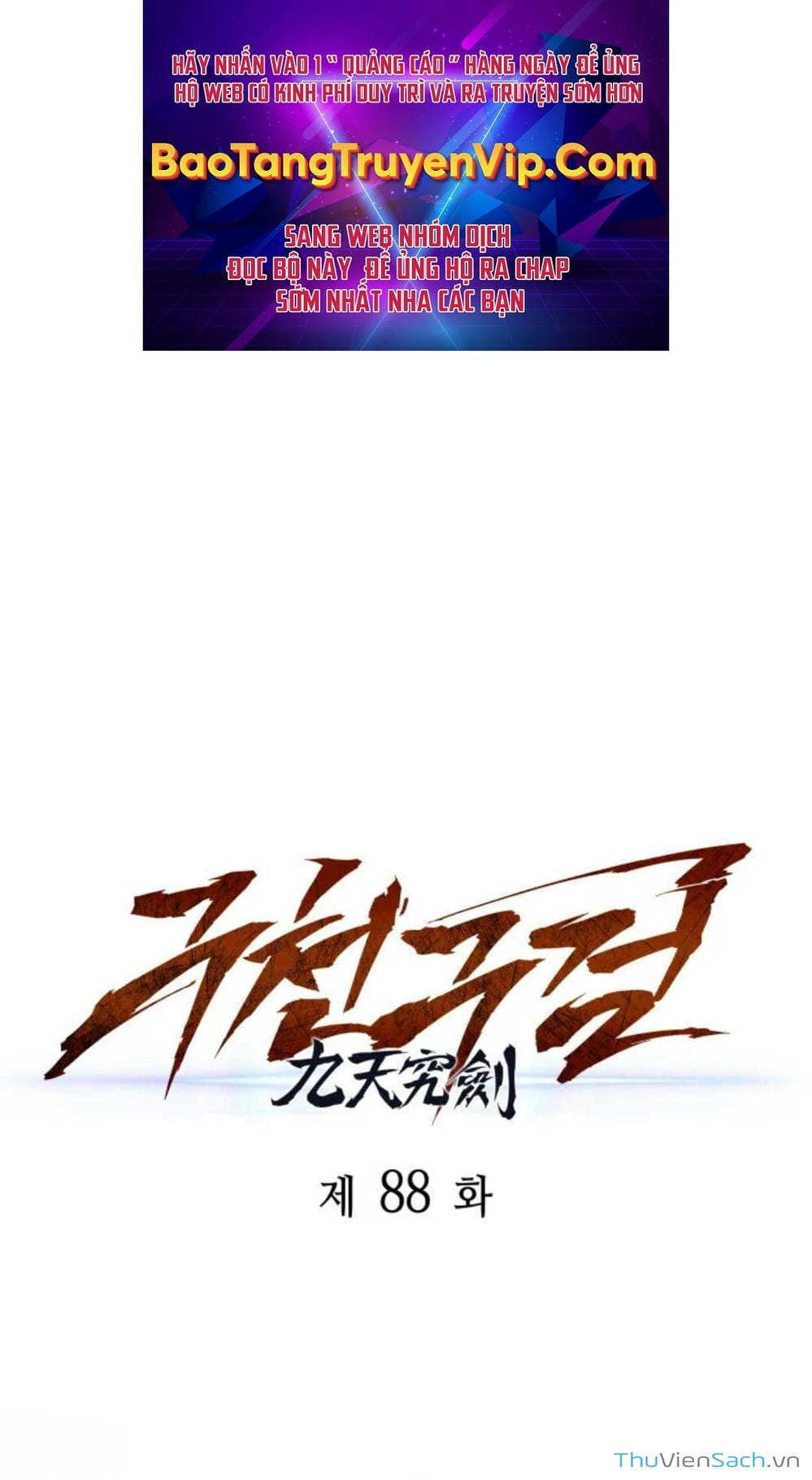 Truyện Tranh Cửu Thiên Kiếp Pháp trang 4