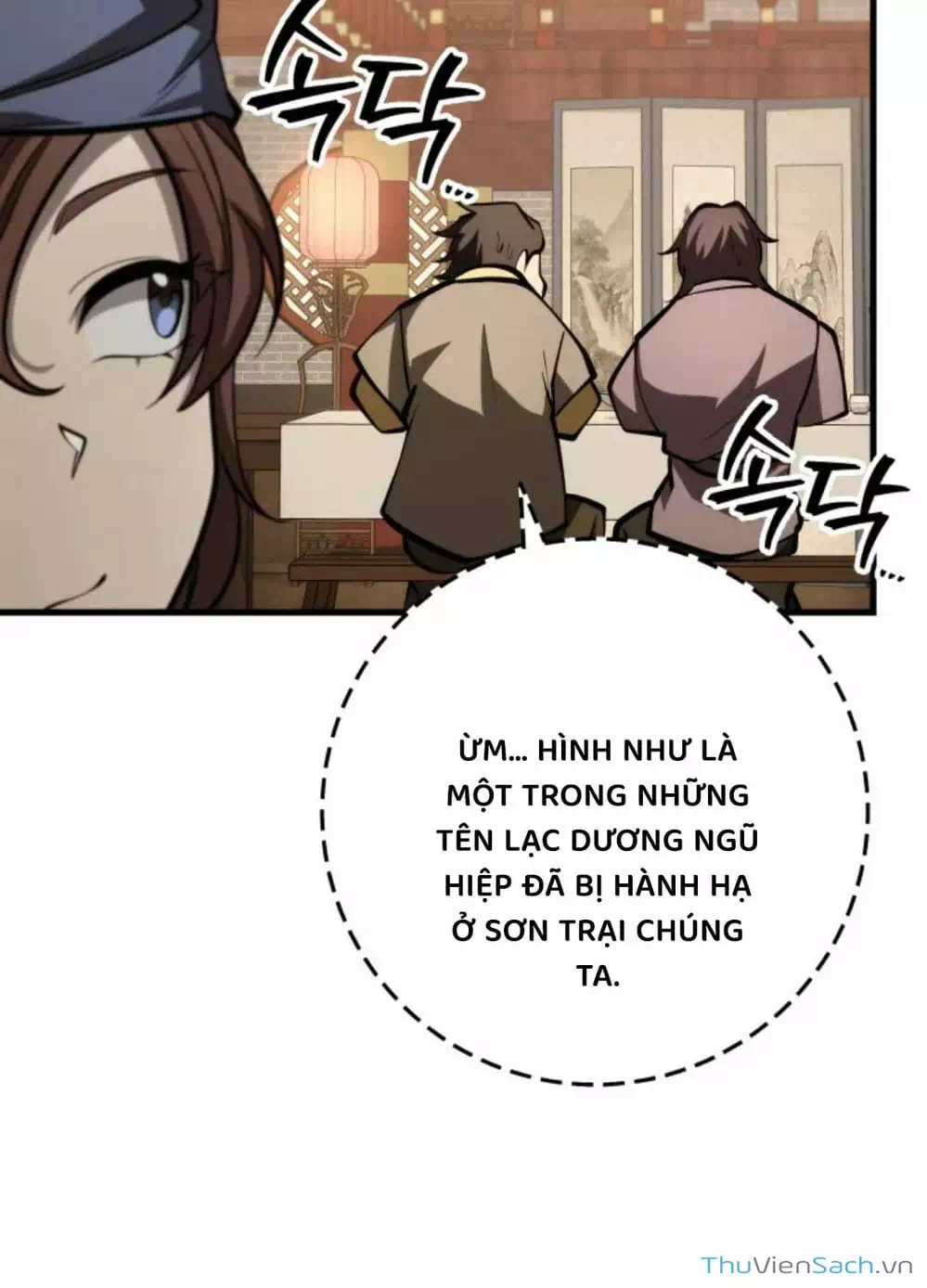 Truyện Tranh Cửu Thiên Kiếm Pháp trang 4