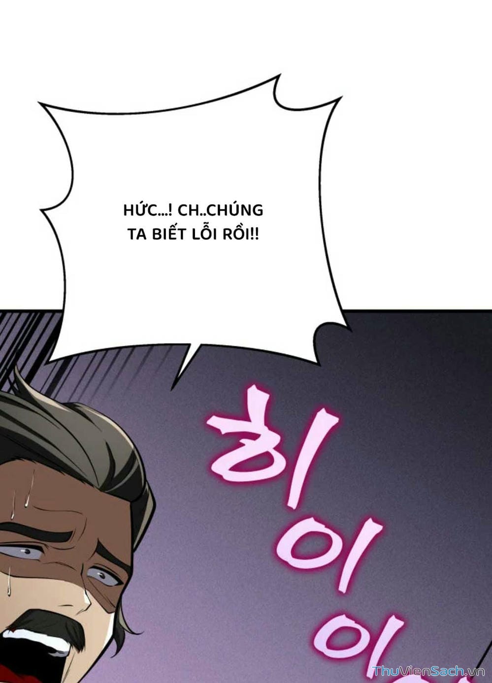 Truyện Tranh Cửu Thiên Kiếp Pháp trang 4