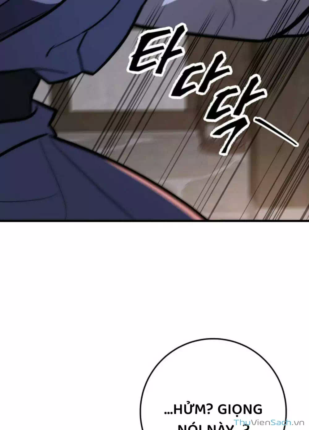 Truyện Tranh Cửu Thiên Kiếm Pháp trang 4