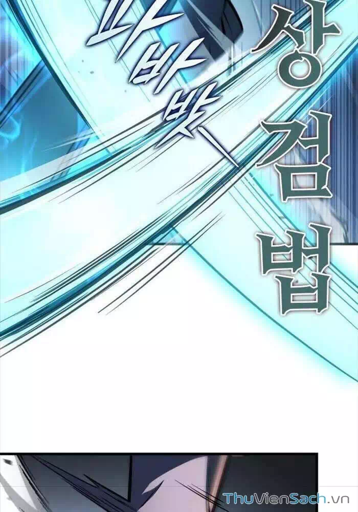 Truyện Tranh Cửu Thiên Kiếm Pháp trang 4