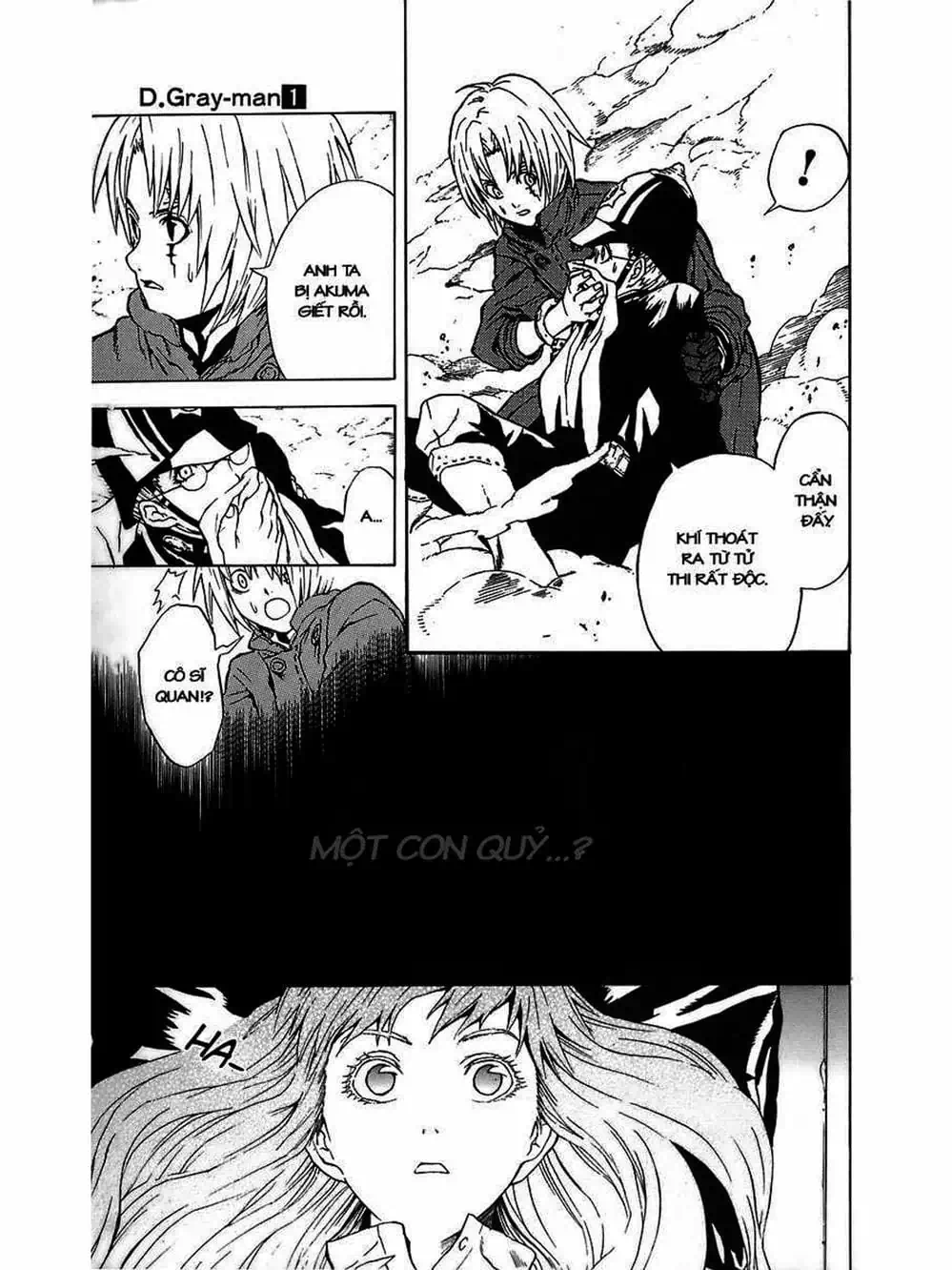 Truyện Tranh Quái Vật Sinh Ra Từ Linh Hồn Chết Chóc - D. Gray-Man trang 8