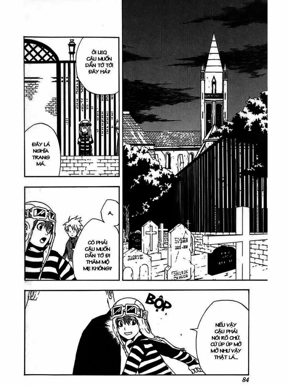 Truyện Tranh Quái Vật Sinh Ra Từ Linh Hồn Chết Chóc - D. Gray-Man trang 8