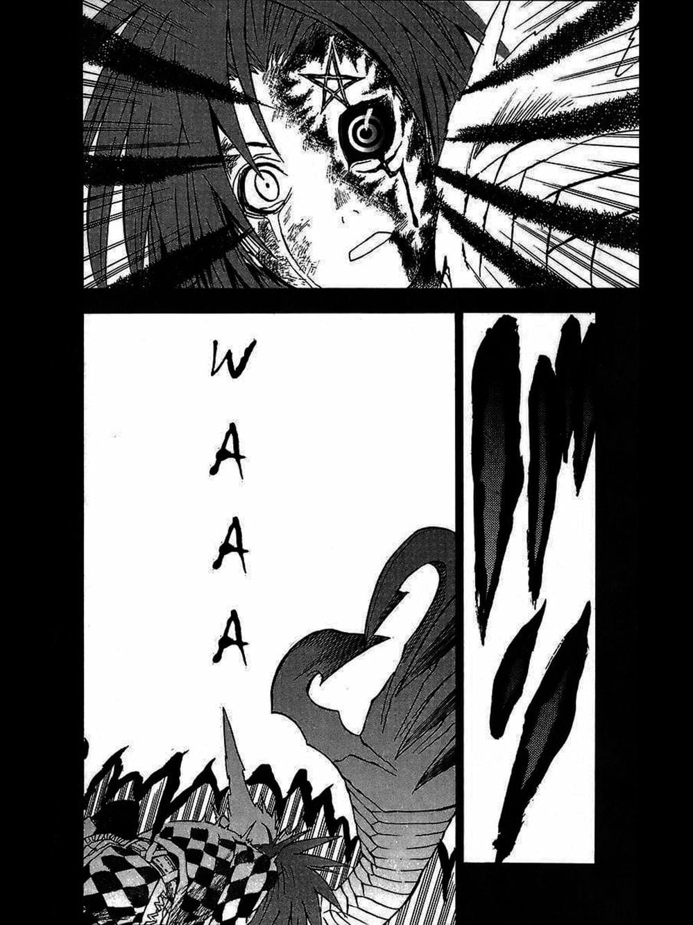 Truyện Tranh Quái Vật Sinh Ra Từ Linh Hồn Chết Chóc - D. Gray-Man trang 8