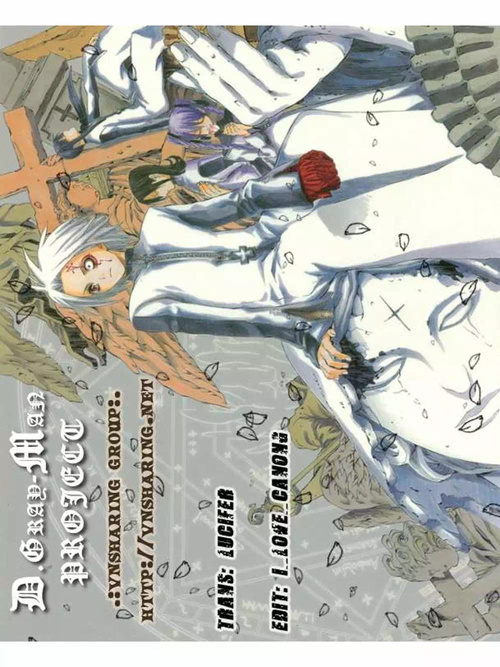 Truyện Tranh Quái Vật Sinh Ra Từ Linh Hồn Chết Chóc - D. Gray-Man trang 8