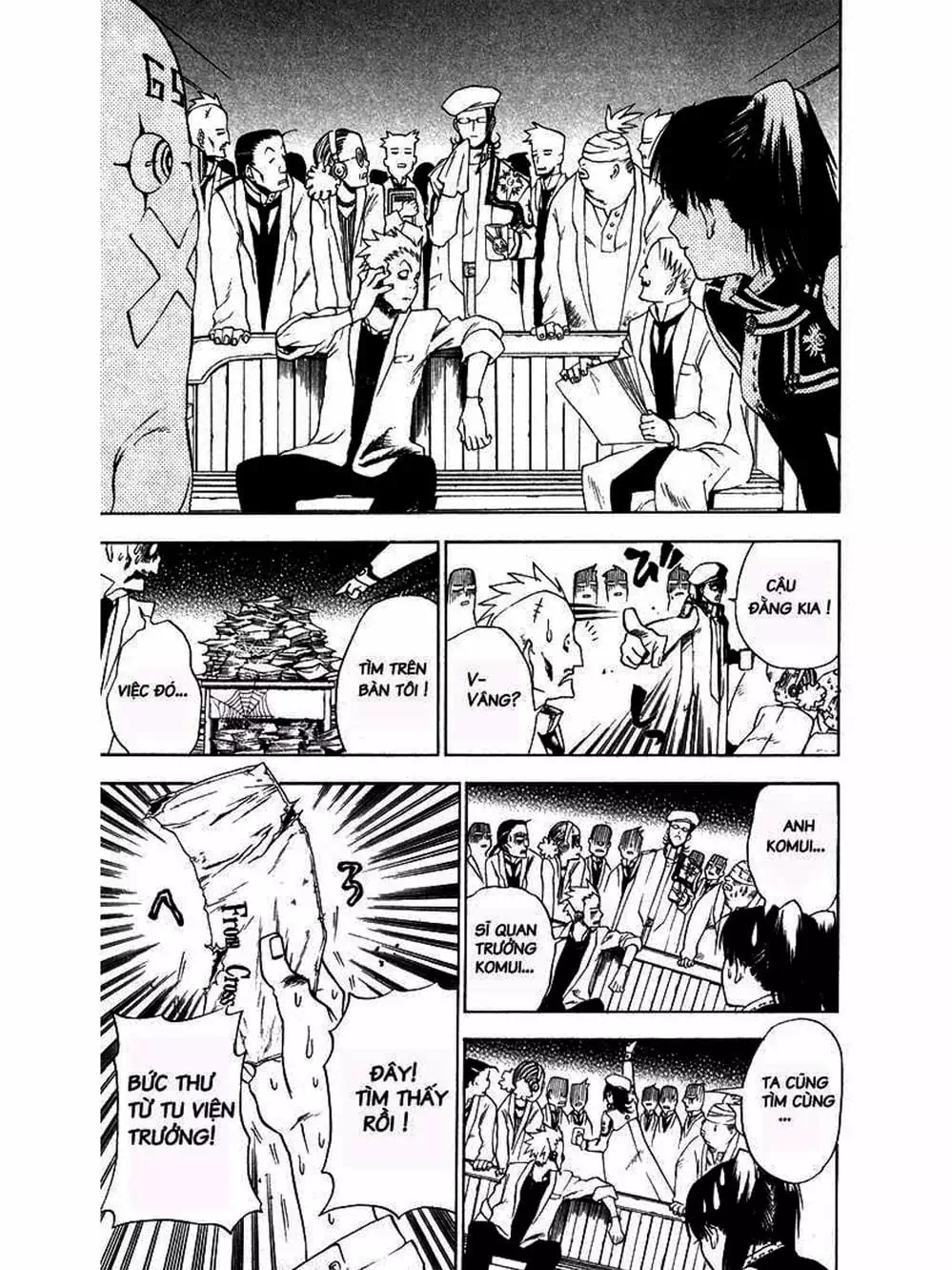 Truyện Tranh Quái Vật Sinh Ra Từ Linh Hồn Chết Chóc - D. Gray-Man trang 8