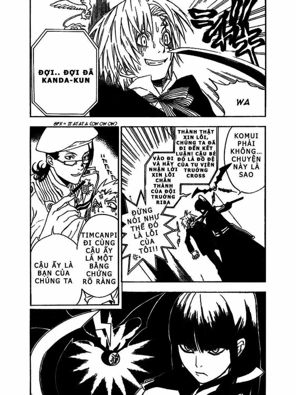 Truyện Tranh Quái Vật Sinh Ra Từ Linh Hồn Chết Chóc - D. Gray-Man trang 8