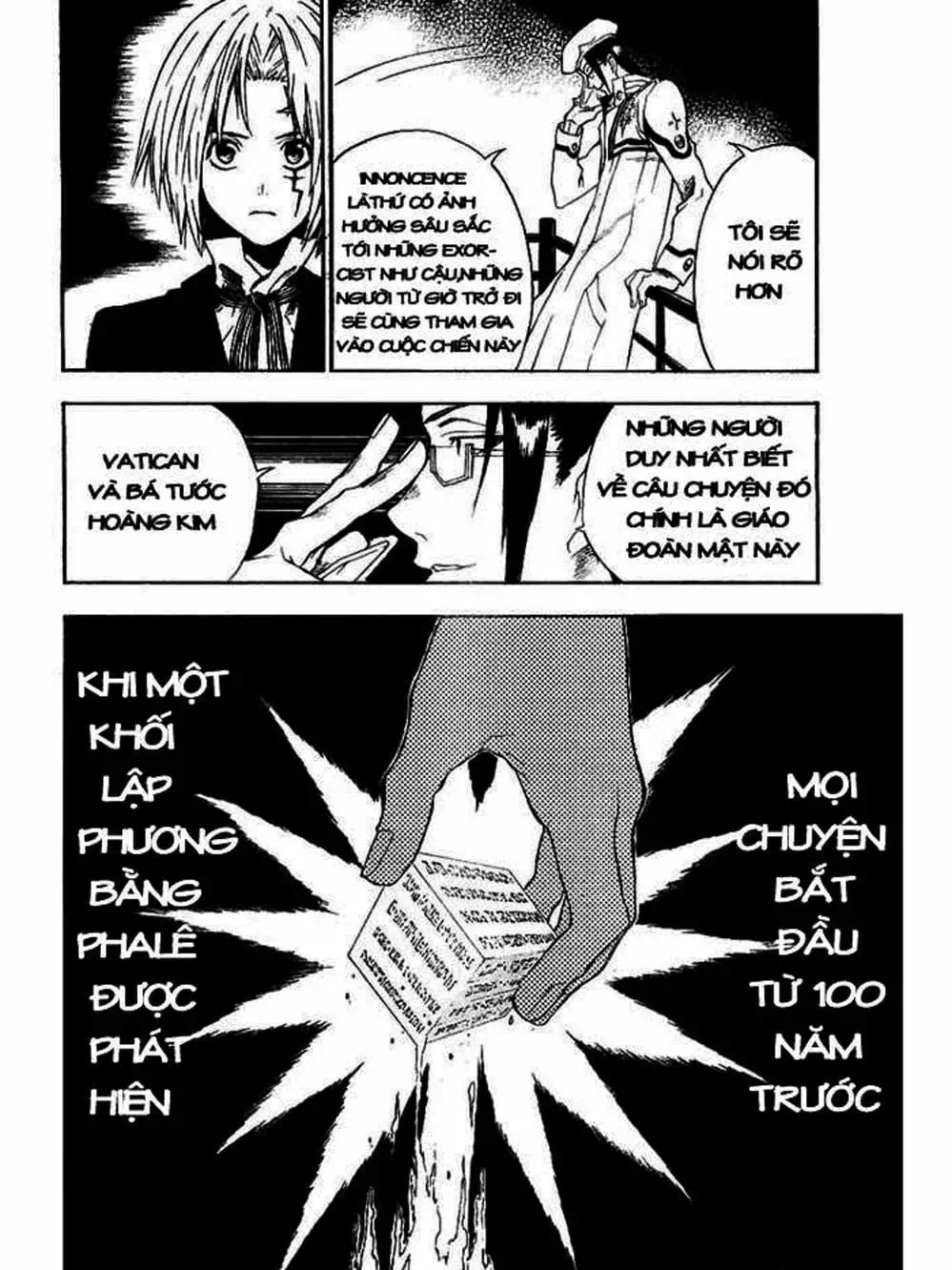 Truyện Tranh Quái Vật Sinh Ra Từ Linh Hồn Chết Chóc - D. Gray-Man trang 8