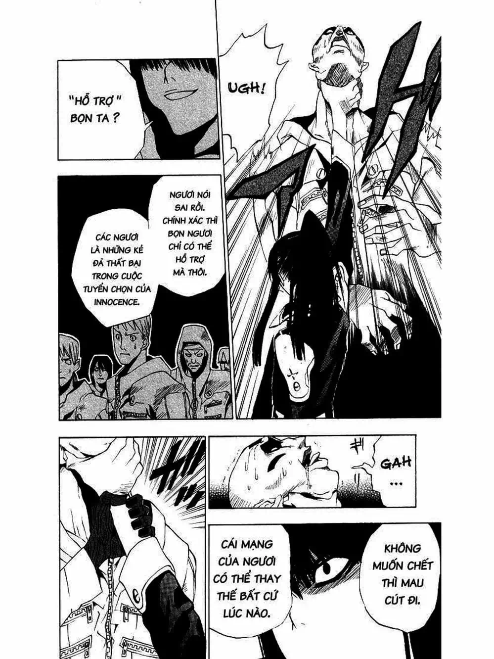 Truyện Tranh Quái Vật Sinh Ra Từ Linh Hồn Chết Chóc - D. Gray-Man trang 8
