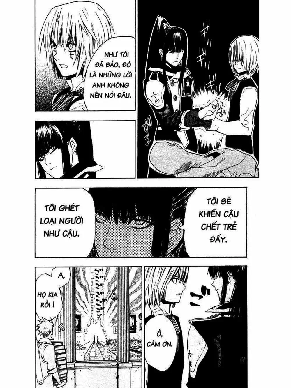 Truyện Tranh Quái Vật Sinh Ra Từ Linh Hồn Chết Chóc - D. Gray-Man trang 8