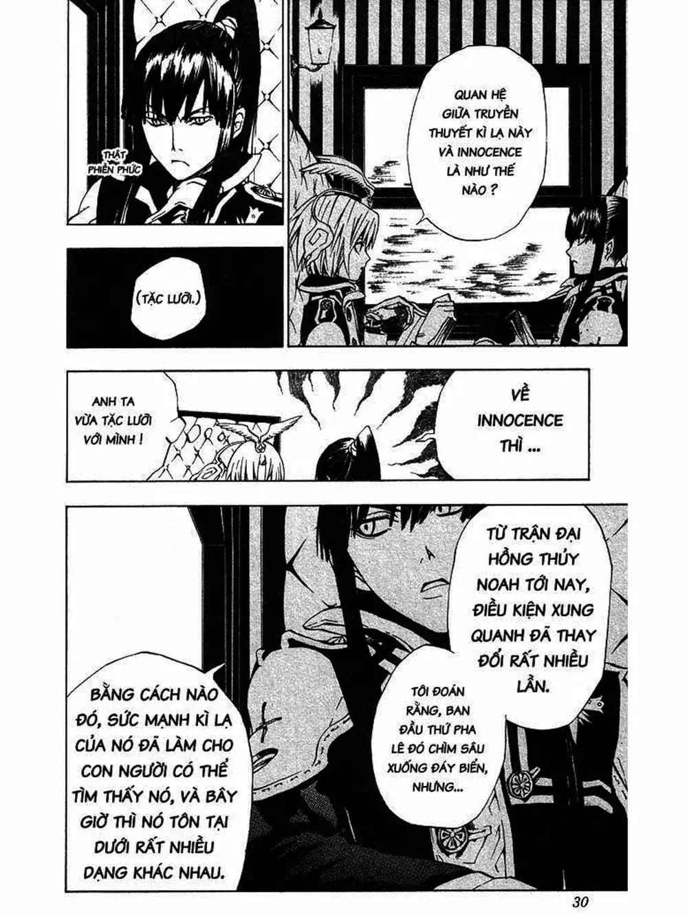 Truyện Tranh Quái Vật Sinh Ra Từ Linh Hồn Chết Chóc - D. Gray-Man trang 8