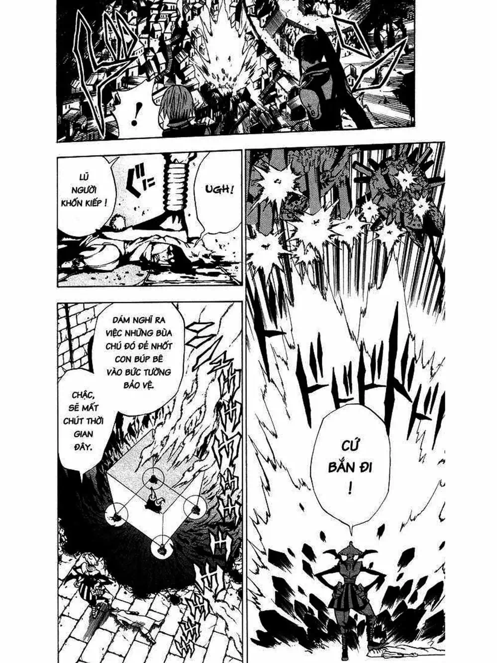 Truyện Tranh Quái Vật Sinh Ra Từ Linh Hồn Chết Chóc - D. Gray-Man trang 8