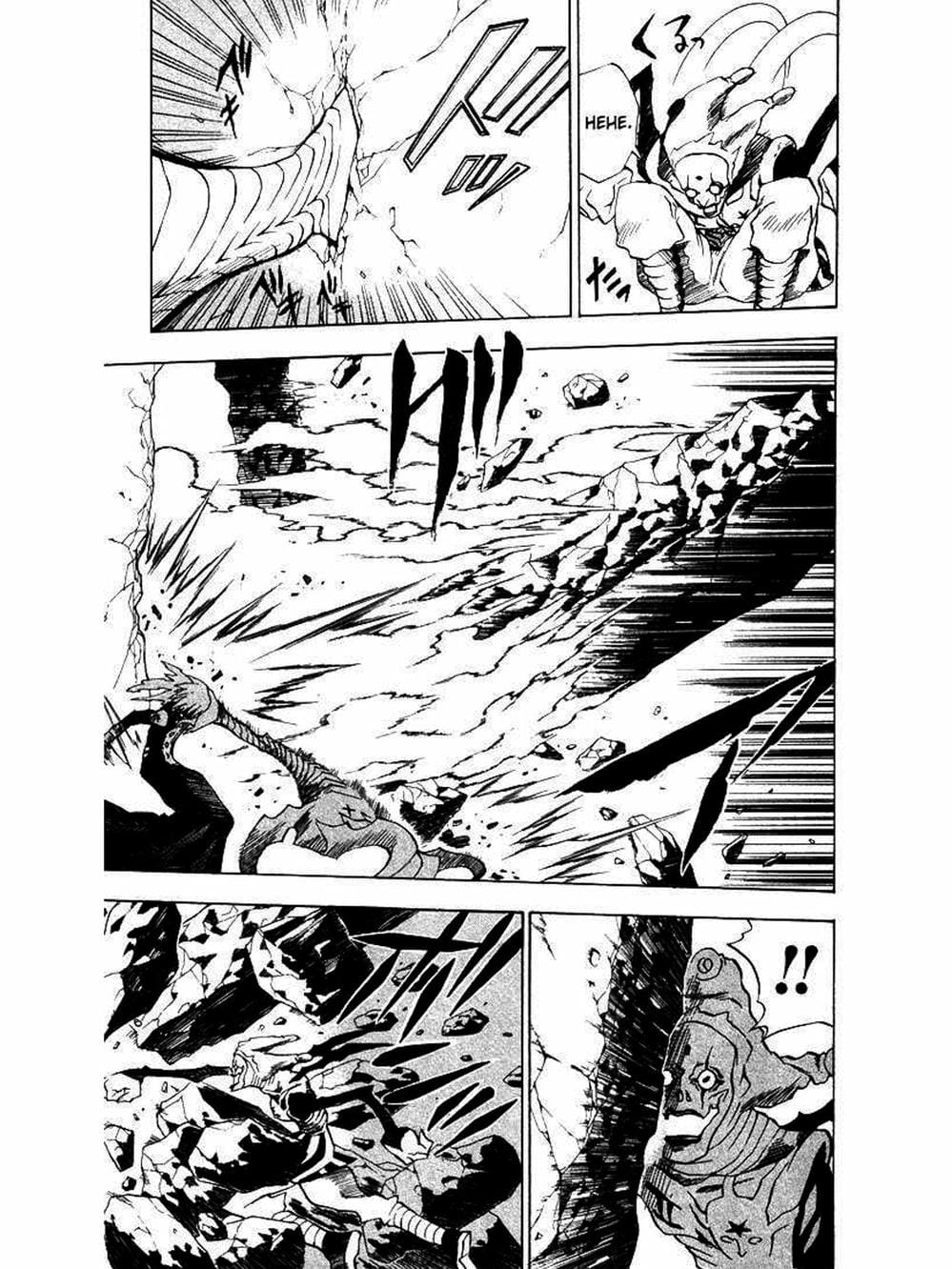 Truyện Tranh Quái Vật Sinh Ra Từ Linh Hồn Chết Chóc - D. Gray-Man trang 8