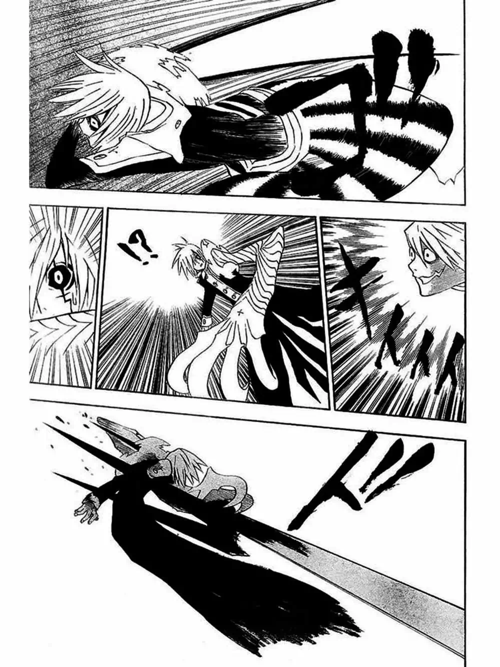 Truyện Tranh Quái Vật Sinh Ra Từ Linh Hồn Chết Chóc - D. Gray-Man trang 8