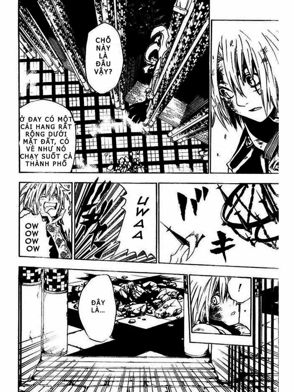 Truyện Tranh Quái Vật Sinh Ra Từ Linh Hồn Chết Chóc - D. Gray-Man trang 8