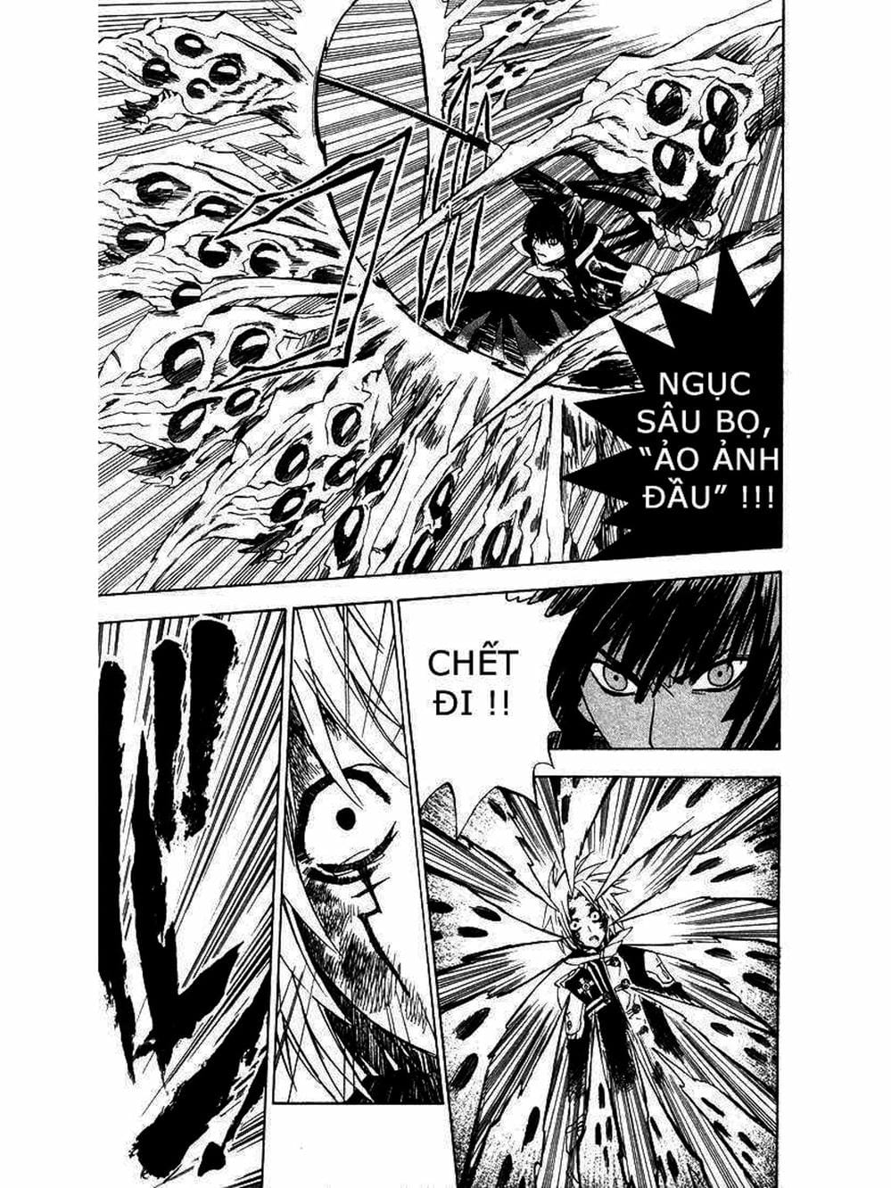 Truyện Tranh Quái Vật Sinh Ra Từ Linh Hồn Chết Chóc - D. Gray-Man trang 8