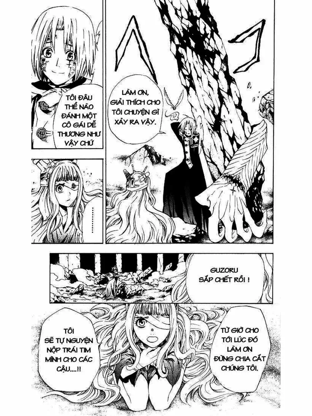 Truyện Tranh Quái Vật Sinh Ra Từ Linh Hồn Chết Chóc - D. Gray-Man trang 8