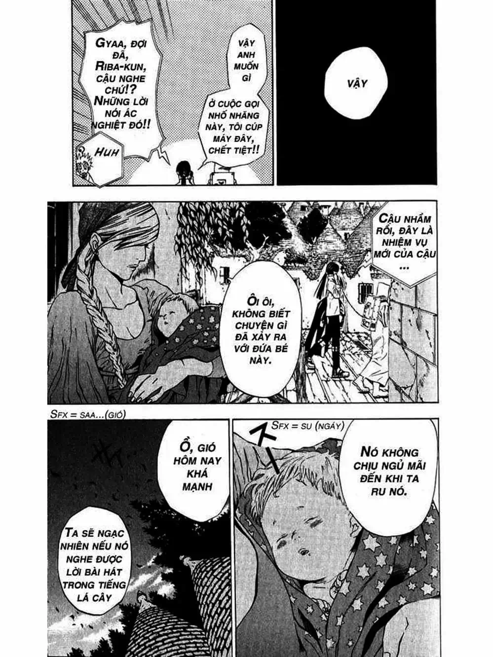 Truyện Tranh Quái Vật Sinh Ra Từ Linh Hồn Chết Chóc - D. Gray-Man trang 8