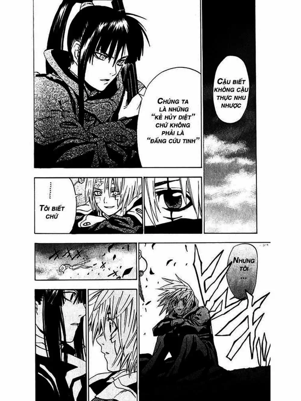 Truyện Tranh Quái Vật Sinh Ra Từ Linh Hồn Chết Chóc - D. Gray-Man trang 8