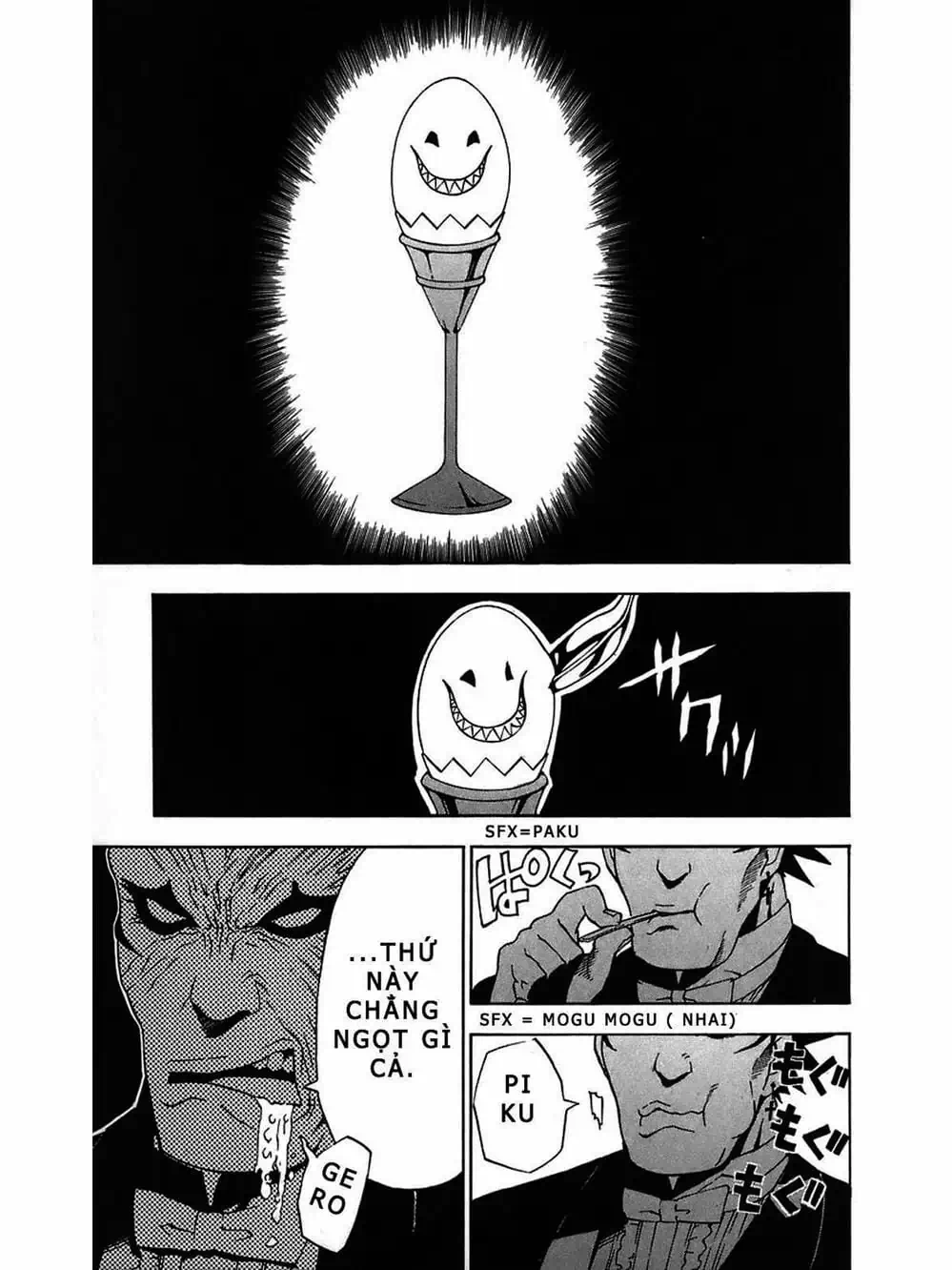 Truyện Tranh Quái Vật Sinh Ra Từ Linh Hồn Chết Chóc - D. Gray-Man trang 8