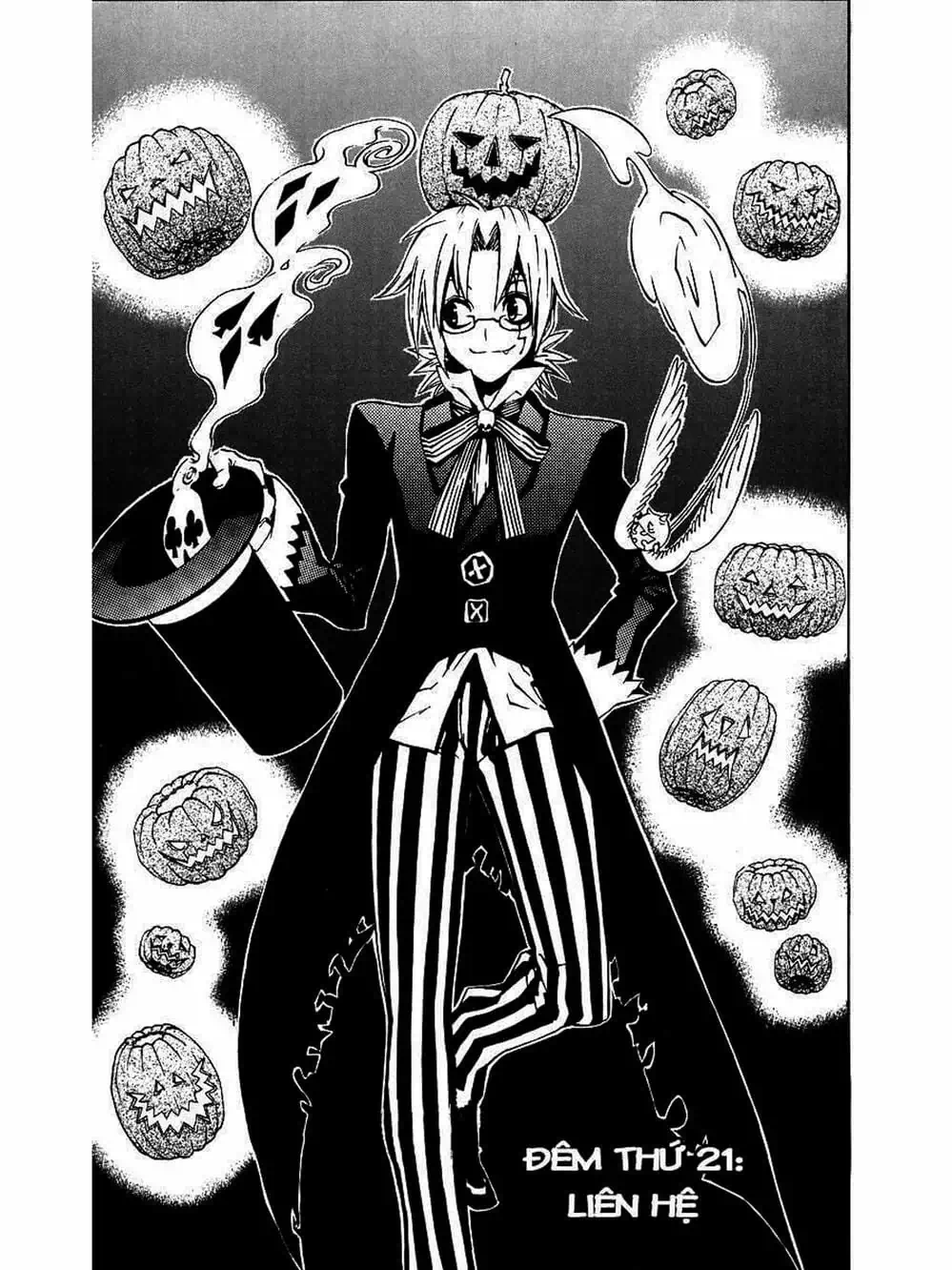 Truyện Tranh Quái Vật Sinh Ra Từ Linh Hồn Chết Chóc - D. Gray-Man trang 8