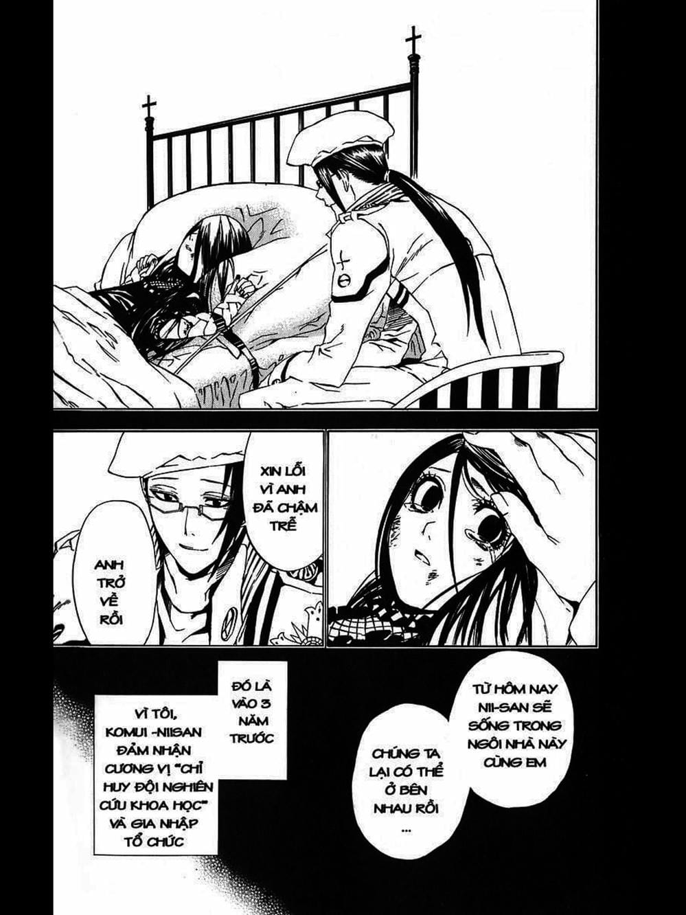 Truyện Tranh Quái Vật Sinh Ra Từ Linh Hồn Chết Chóc - D. Gray-Man trang 8