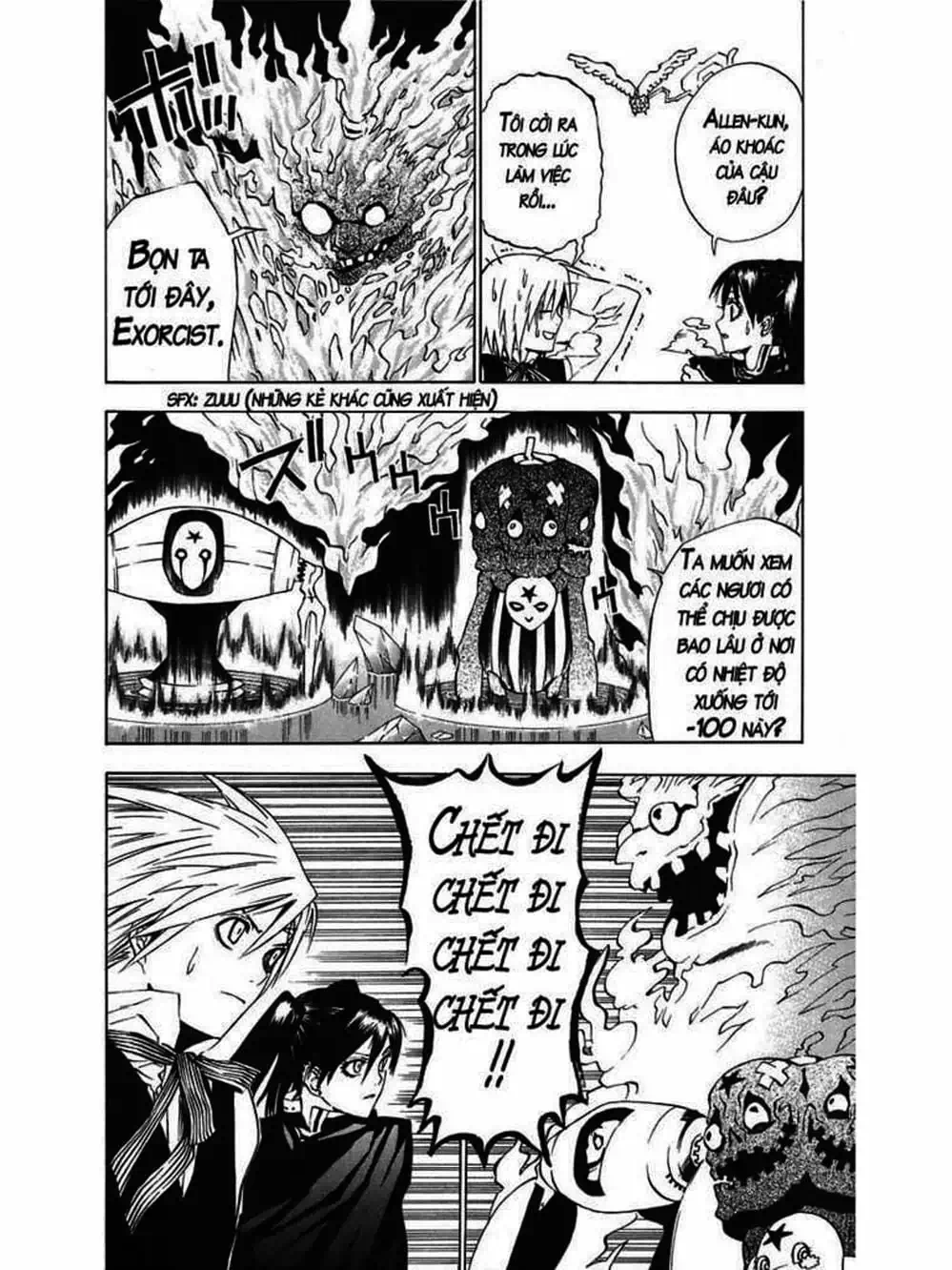 Truyện Tranh Quái Vật Sinh Ra Từ Linh Hồn Chết Chóc - D. Gray-Man trang 8