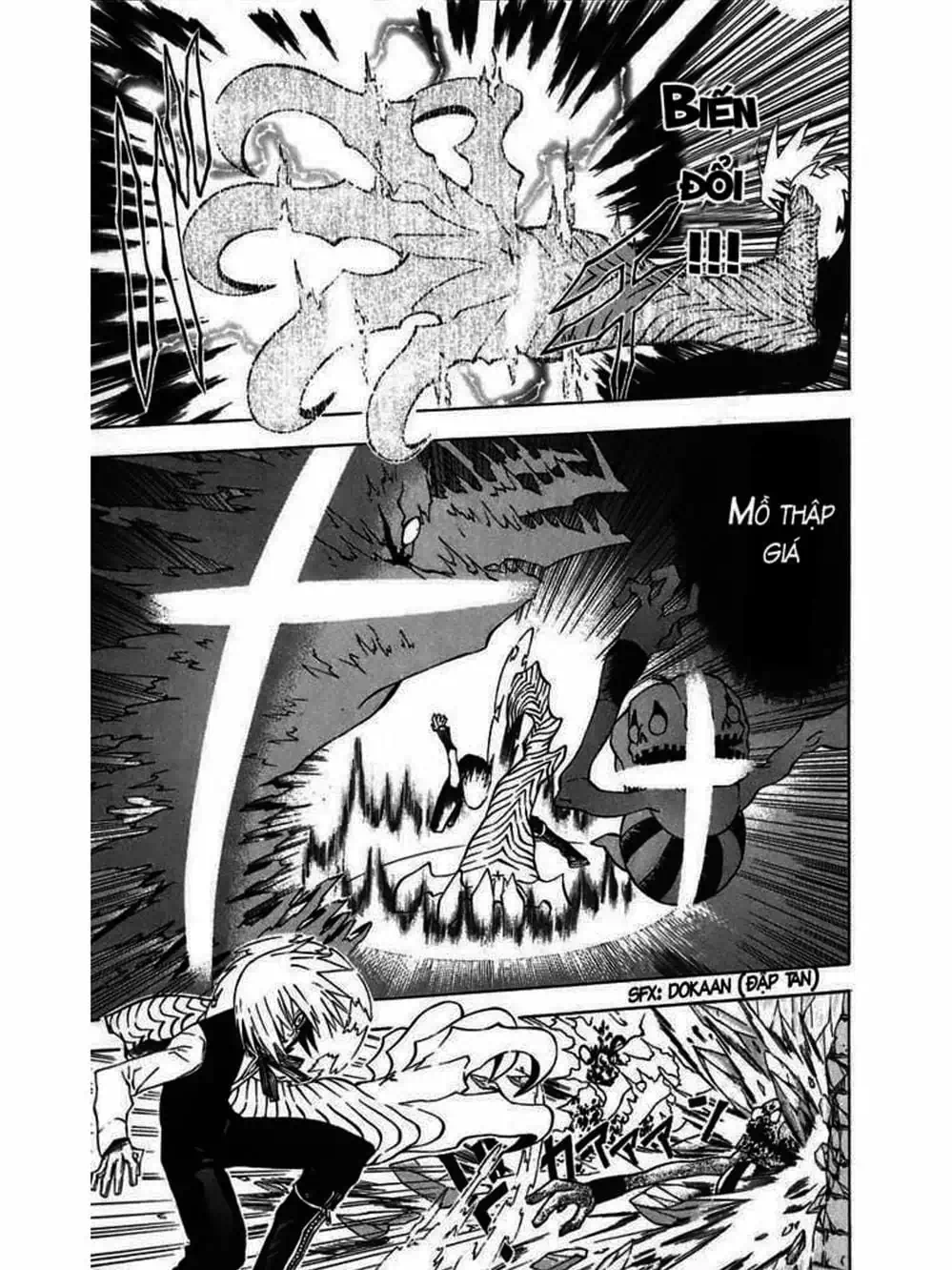 Truyện Tranh Quái Vật Sinh Ra Từ Linh Hồn Chết Chóc - D. Gray-Man trang 8