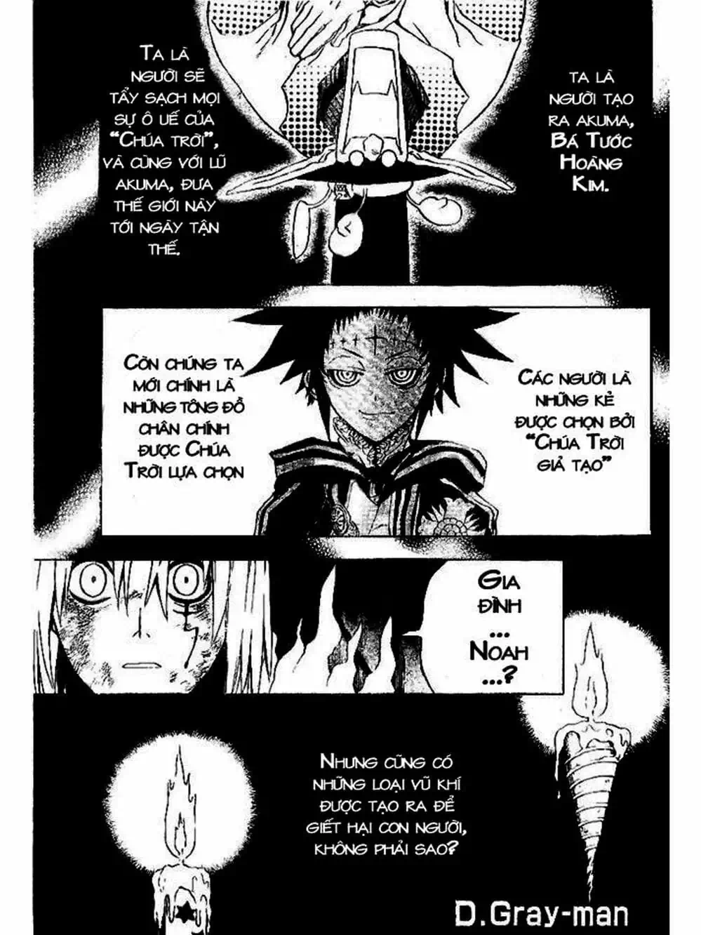 Truyện Tranh Quái Vật Sinh Ra Từ Linh Hồn Chết Chóc - D. Gray-Man trang 8
