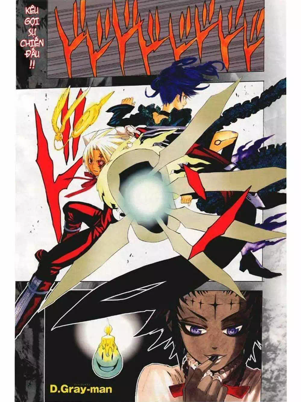 Truyện Tranh Quái Vật Sinh Ra Từ Linh Hồn Chết Chóc - D. Gray-Man trang 8