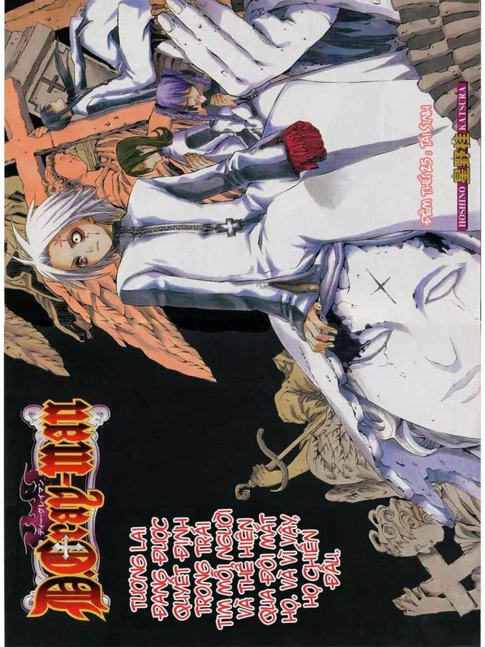 Truyện Tranh Quái Vật Sinh Ra Từ Linh Hồn Chết Chóc - D. Gray-Man trang 8