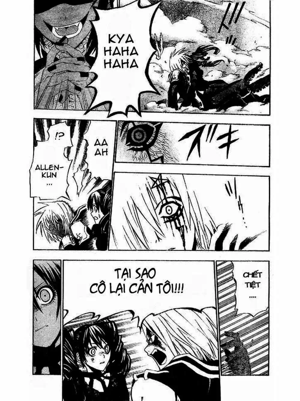 Truyện Tranh Quái Vật Sinh Ra Từ Linh Hồn Chết Chóc - D. Gray-Man trang 8