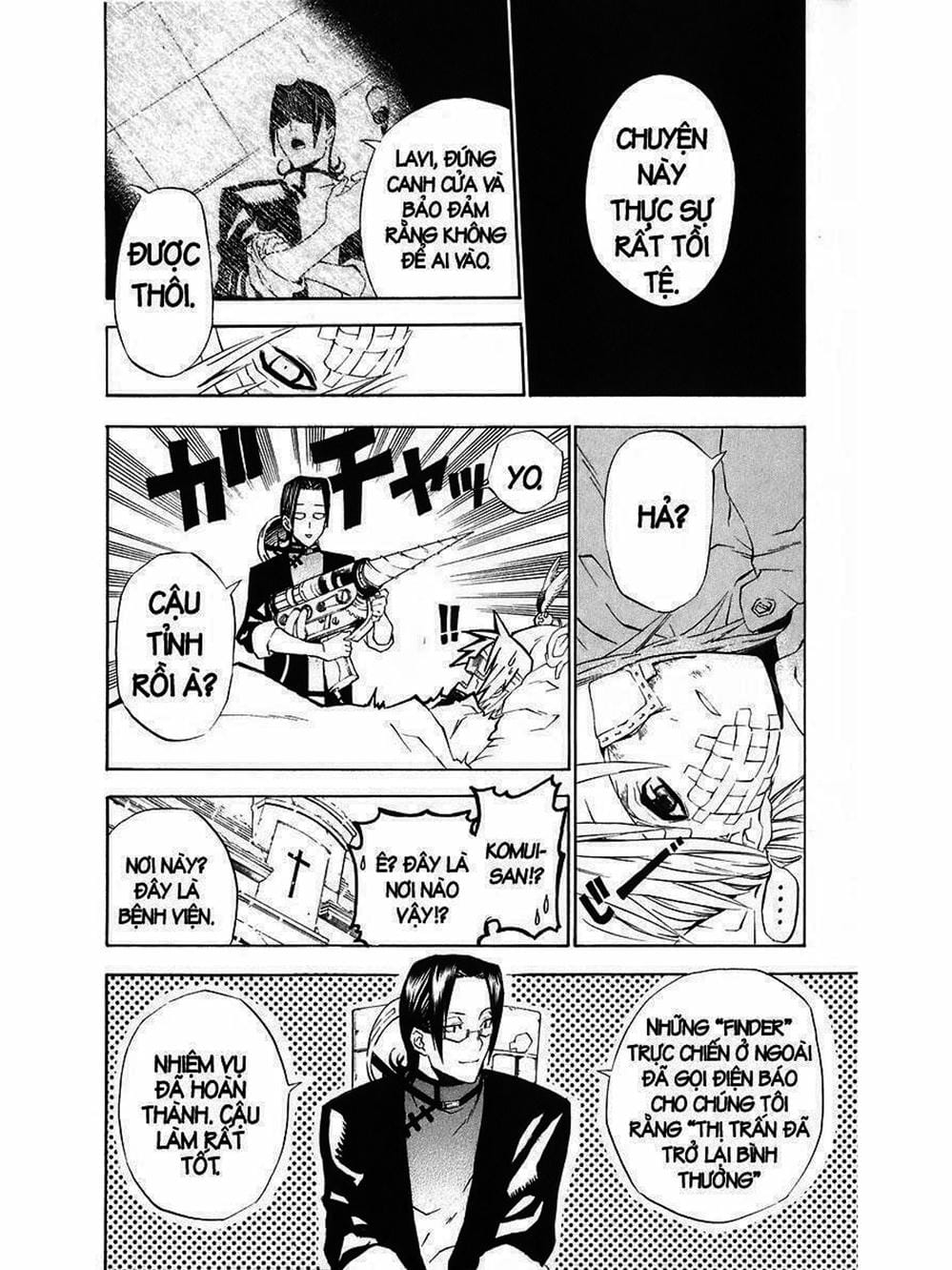 Truyện Tranh Quái Vật Sinh Ra Từ Linh Hồn Chết Chóc - D. Gray-Man trang 8