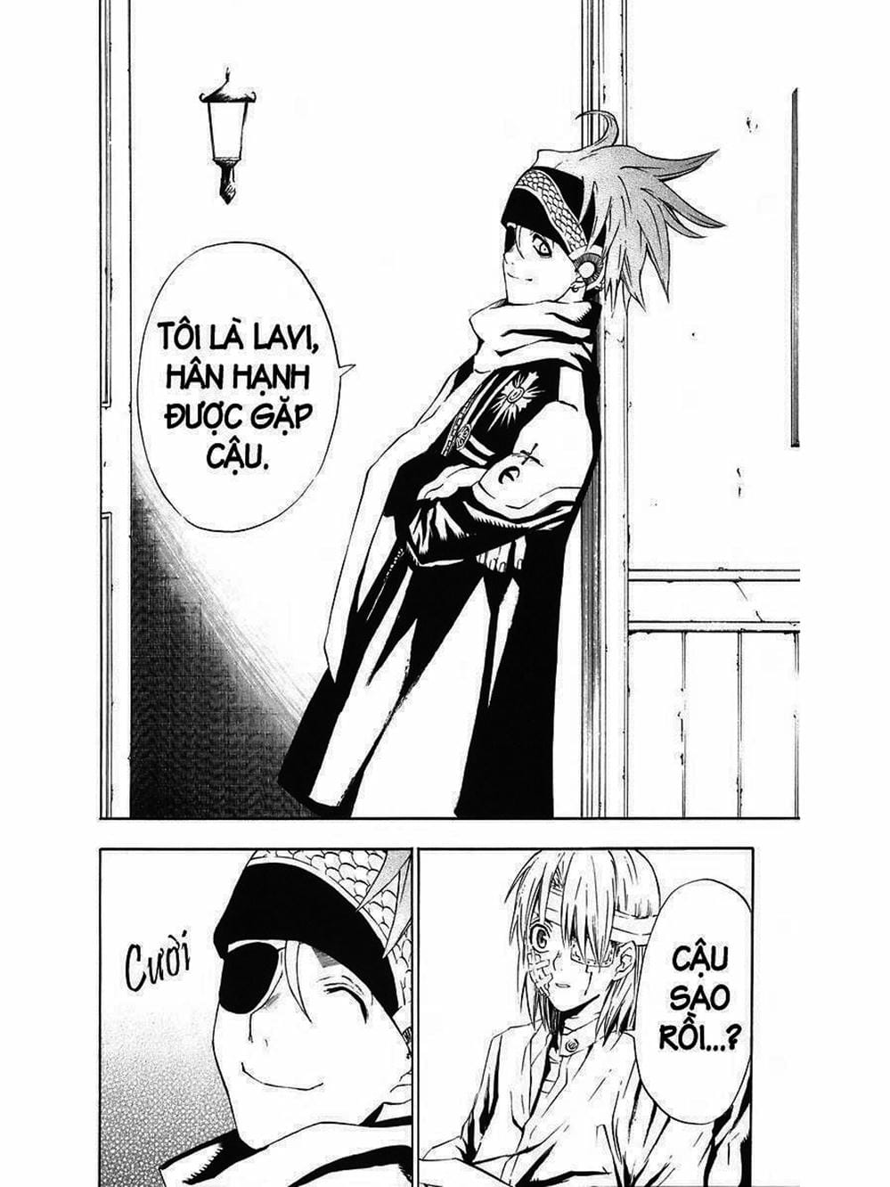 Truyện Tranh Quái Vật Sinh Ra Từ Linh Hồn Chết Chóc - D. Gray-Man trang 8