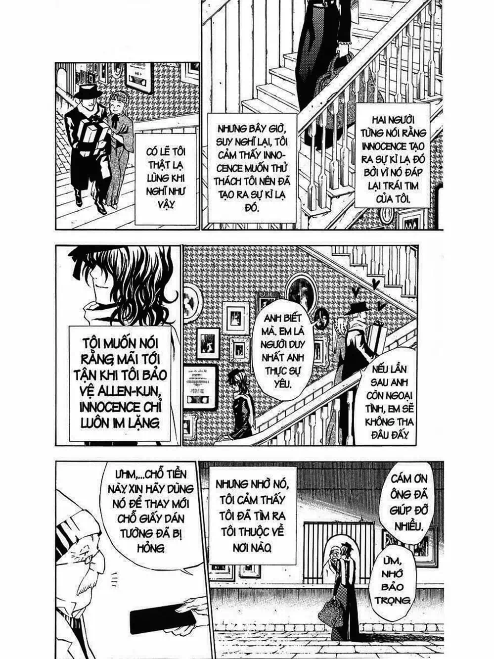 Truyện Tranh Quái Vật Sinh Ra Từ Linh Hồn Chết Chóc - D. Gray-Man trang 8