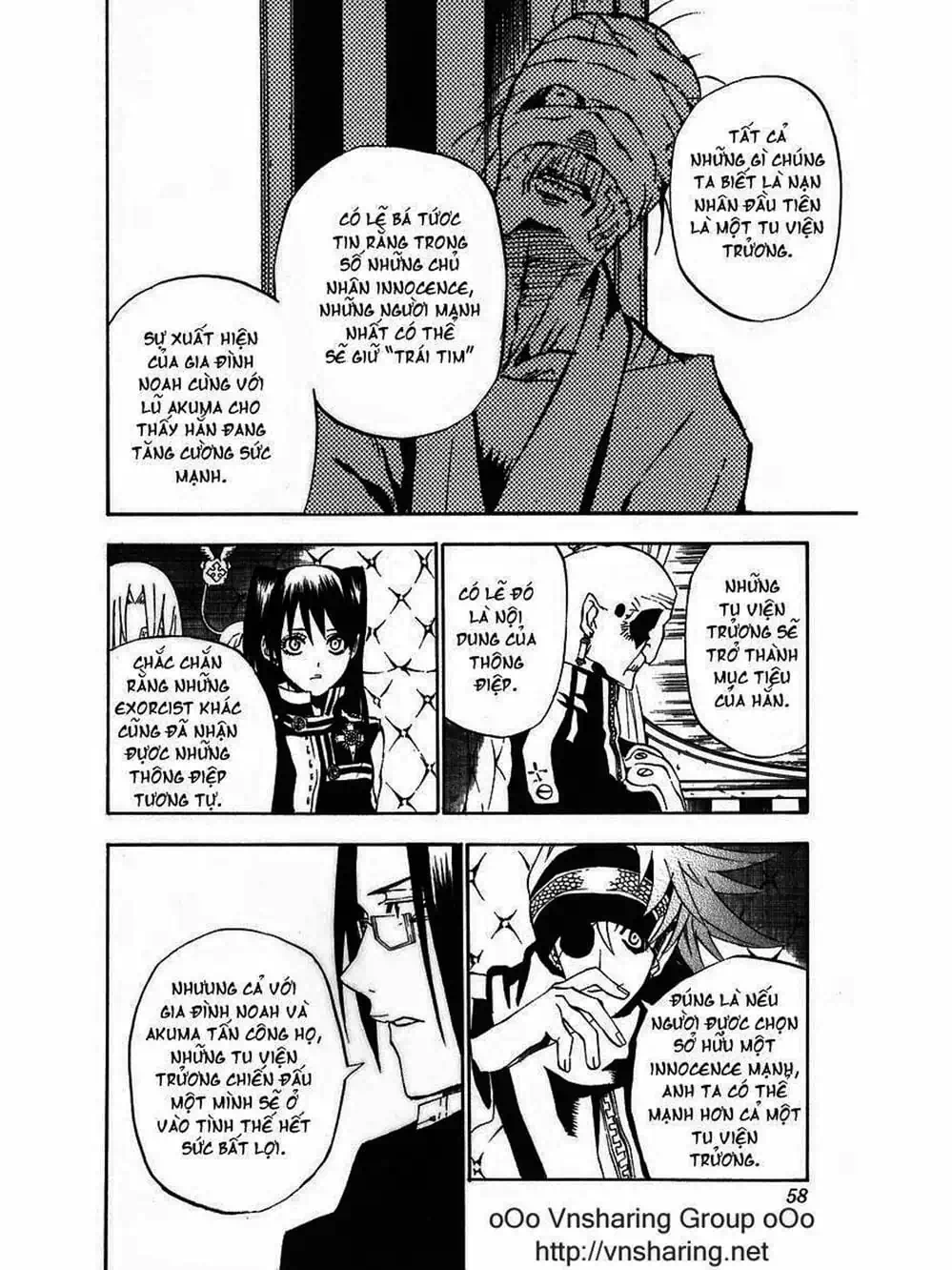 Truyện Tranh Quái Vật Sinh Ra Từ Linh Hồn Chết Chóc - D. Gray-Man trang 8