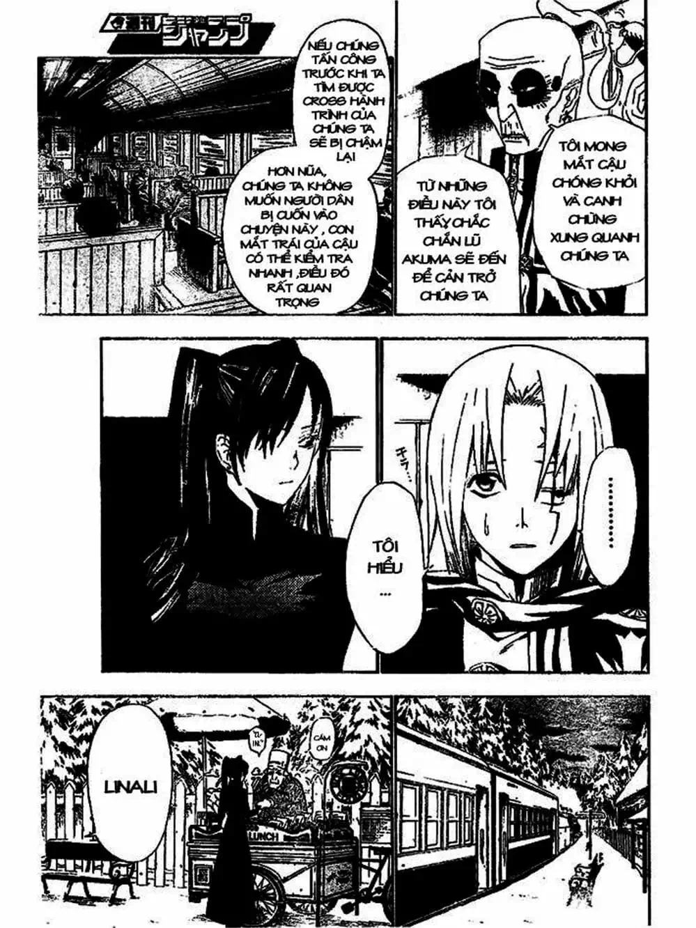 Truyện Tranh Quái Vật Sinh Ra Từ Linh Hồn Chết Chóc - D. Gray-Man trang 8