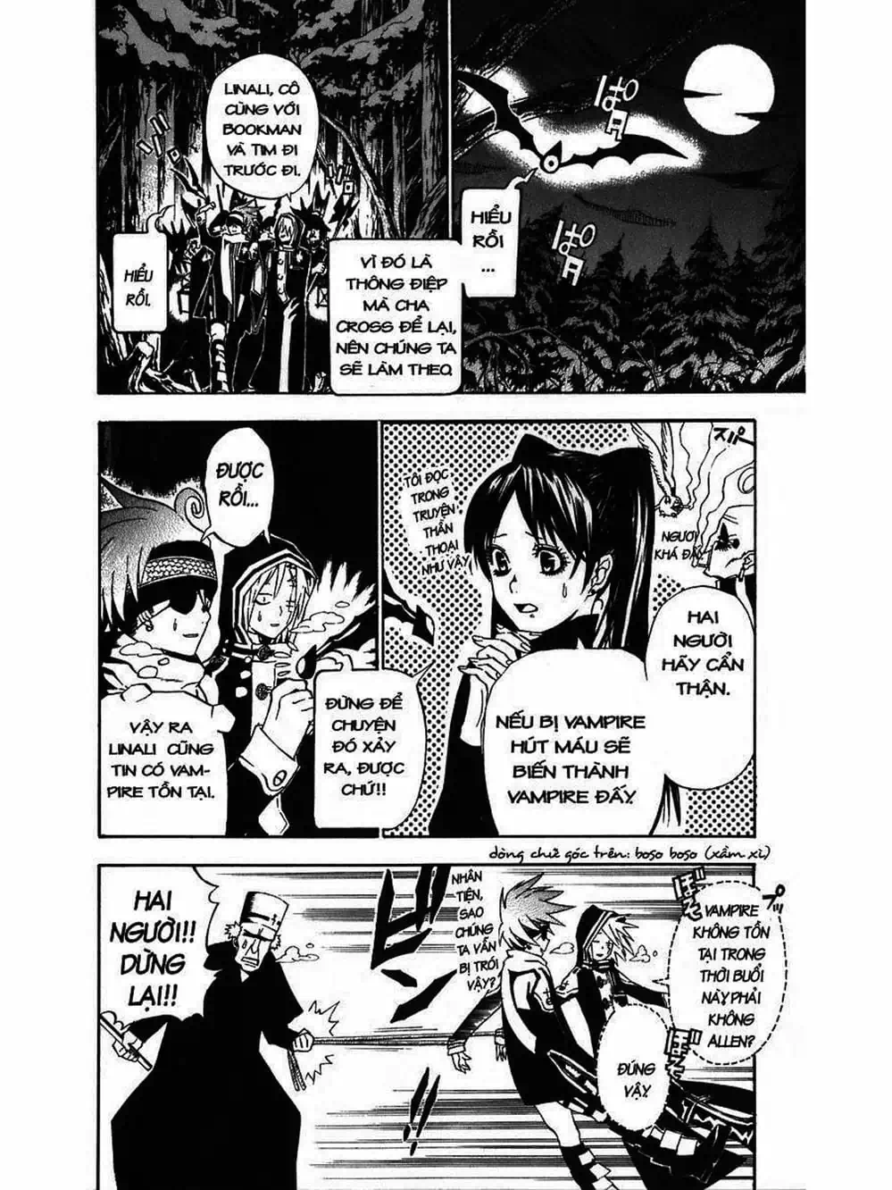 Truyện Tranh Quái Vật Sinh Ra Từ Linh Hồn Chết Chóc - D. Gray-Man trang 8