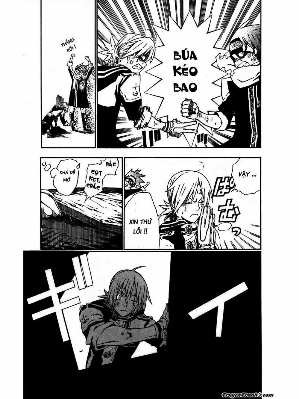 Truyện Tranh Quái Vật Sinh Ra Từ Linh Hồn Chết Chóc - D. Gray-Man trang 8