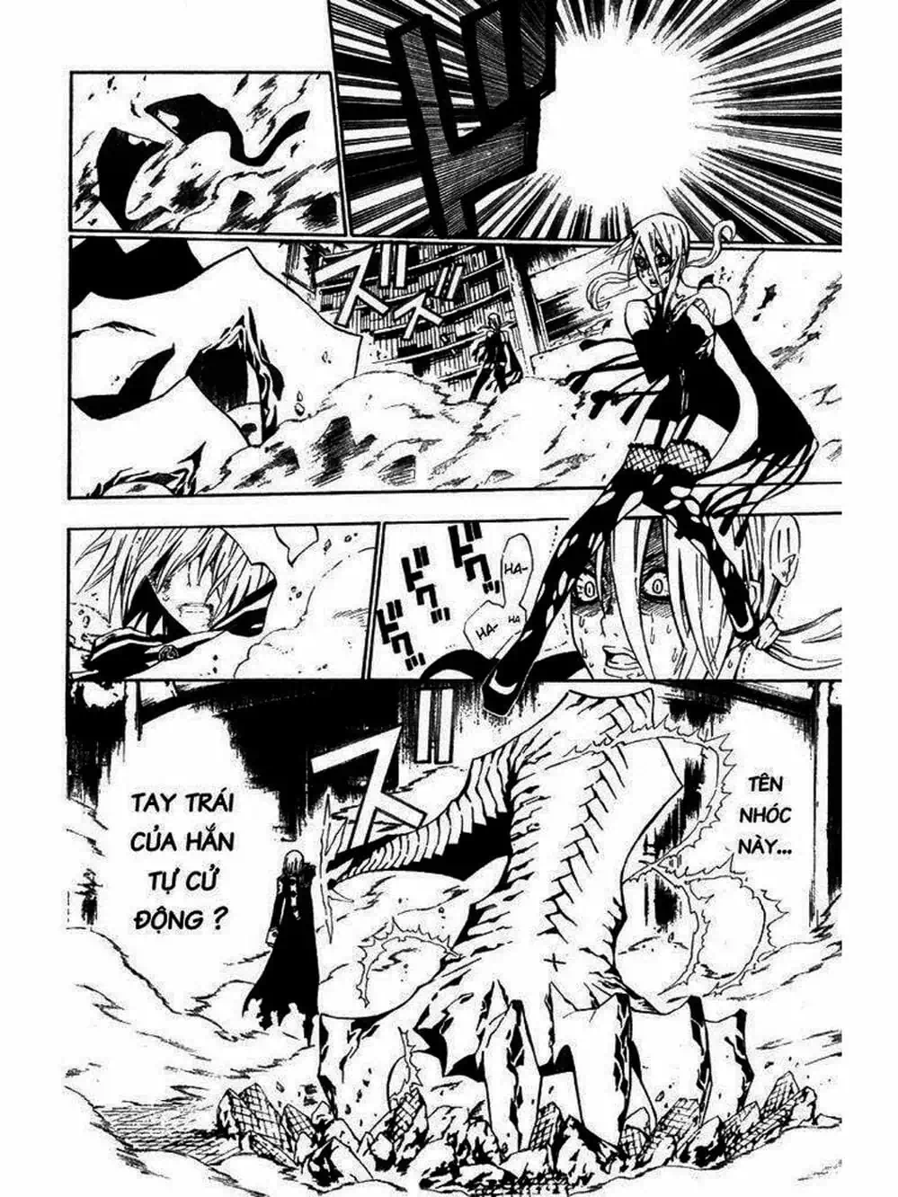 Truyện Tranh Quái Vật Sinh Ra Từ Linh Hồn Chết Chóc - D. Gray-Man trang 8