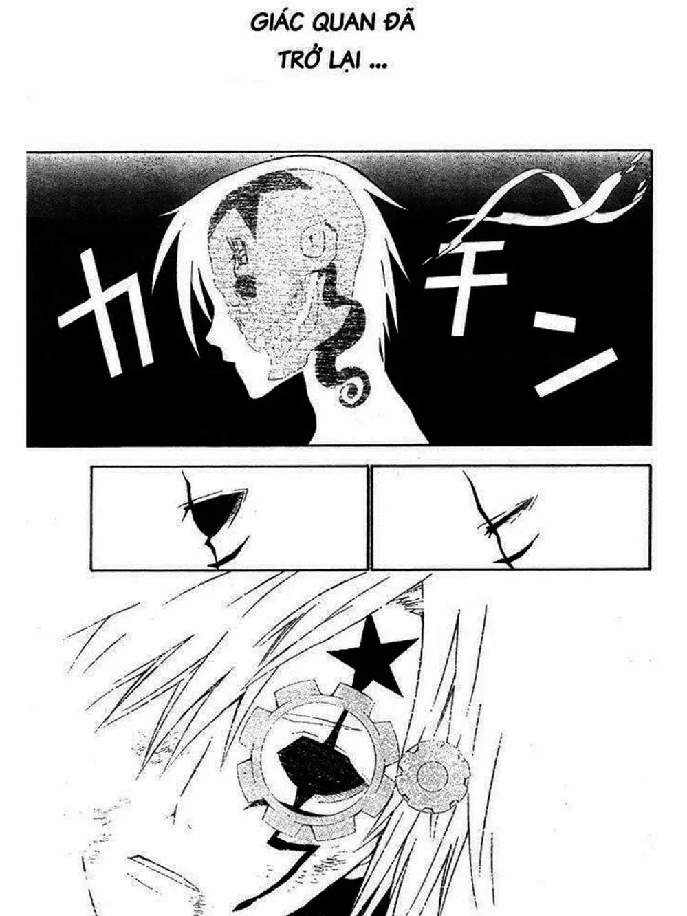 Truyện Tranh Quái Vật Sinh Ra Từ Linh Hồn Chết Chóc - D. Gray-Man trang 8