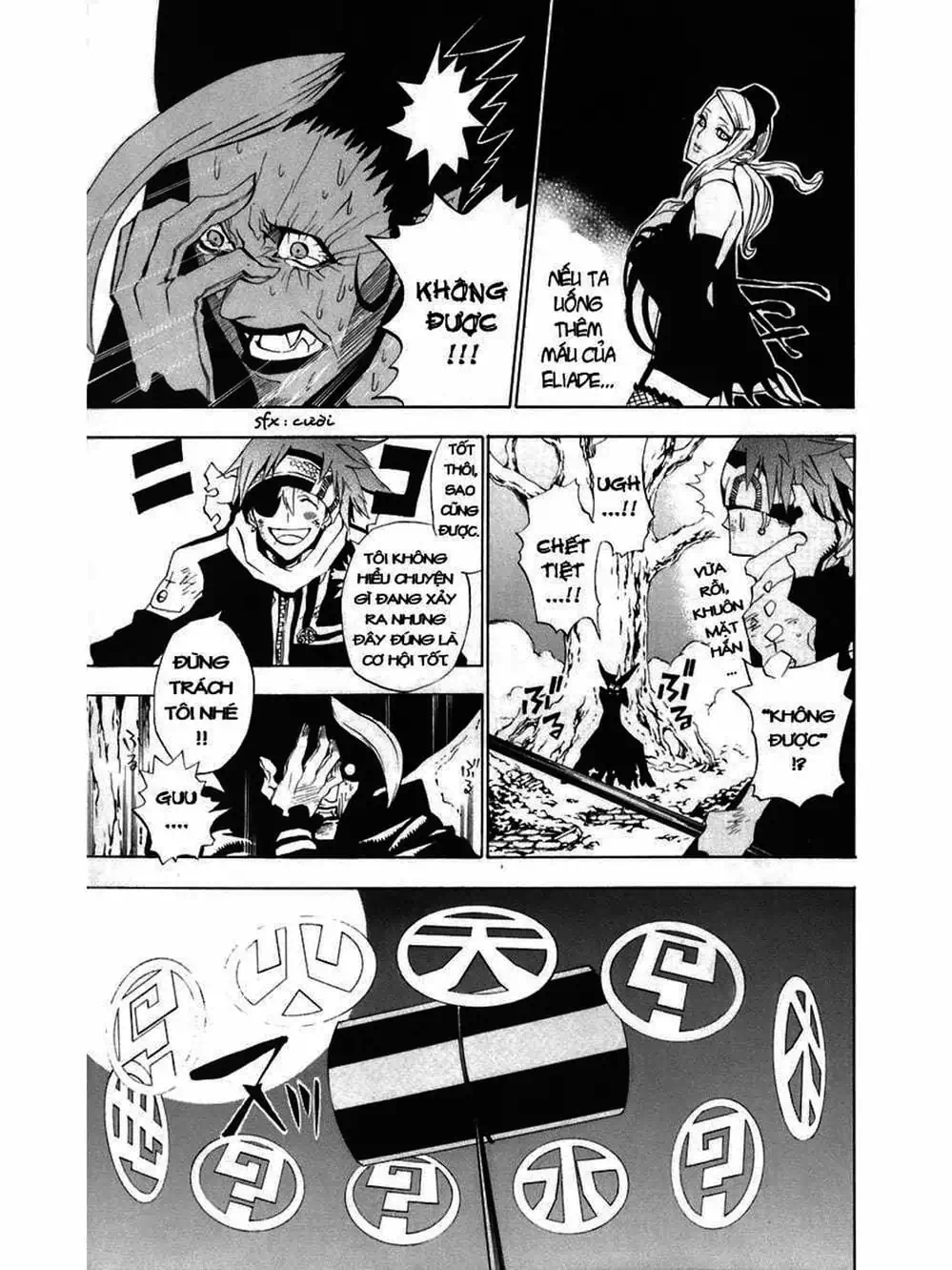 Truyện Tranh Quái Vật Sinh Ra Từ Linh Hồn Chết Chóc - D. Gray-Man trang 8