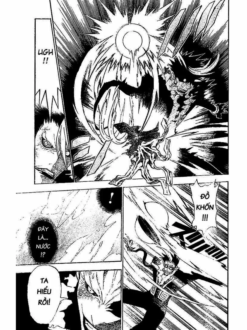 Truyện Tranh Quái Vật Sinh Ra Từ Linh Hồn Chết Chóc - D. Gray-Man trang 8