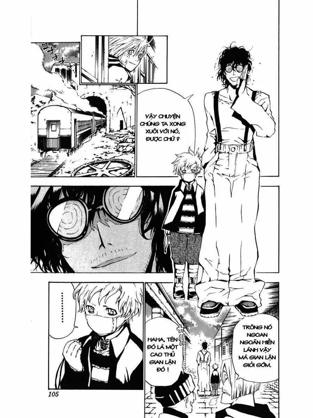 Truyện Tranh Quái Vật Sinh Ra Từ Linh Hồn Chết Chóc - D. Gray-Man trang 8