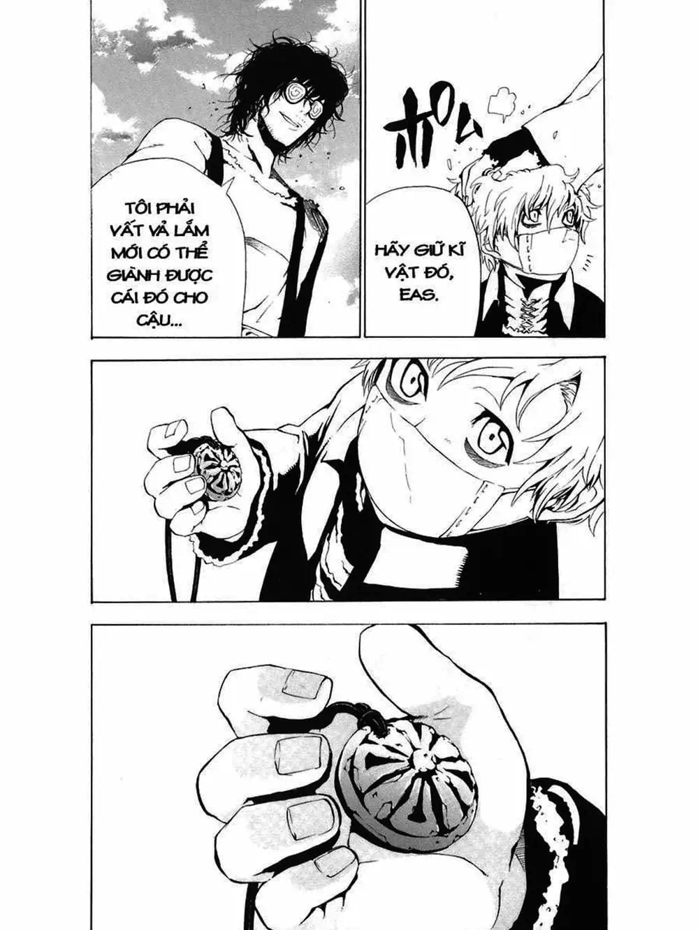 Truyện Tranh Quái Vật Sinh Ra Từ Linh Hồn Chết Chóc - D. Gray-Man trang 8